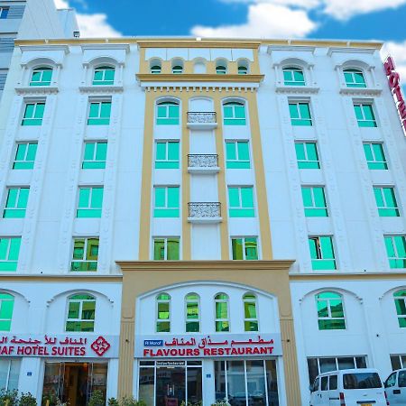 Al Manaf Hotel Suites Mascate Esterno foto